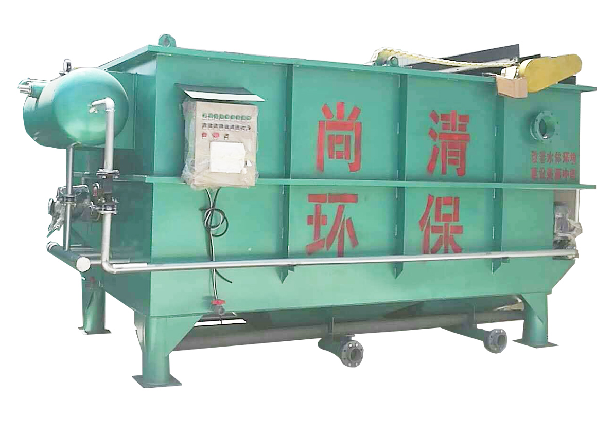 飛機(jī)場(chǎng)用生活污水處理