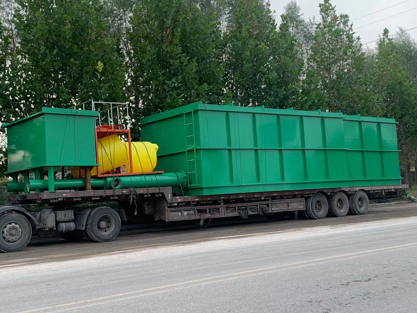 污水處理技術講解