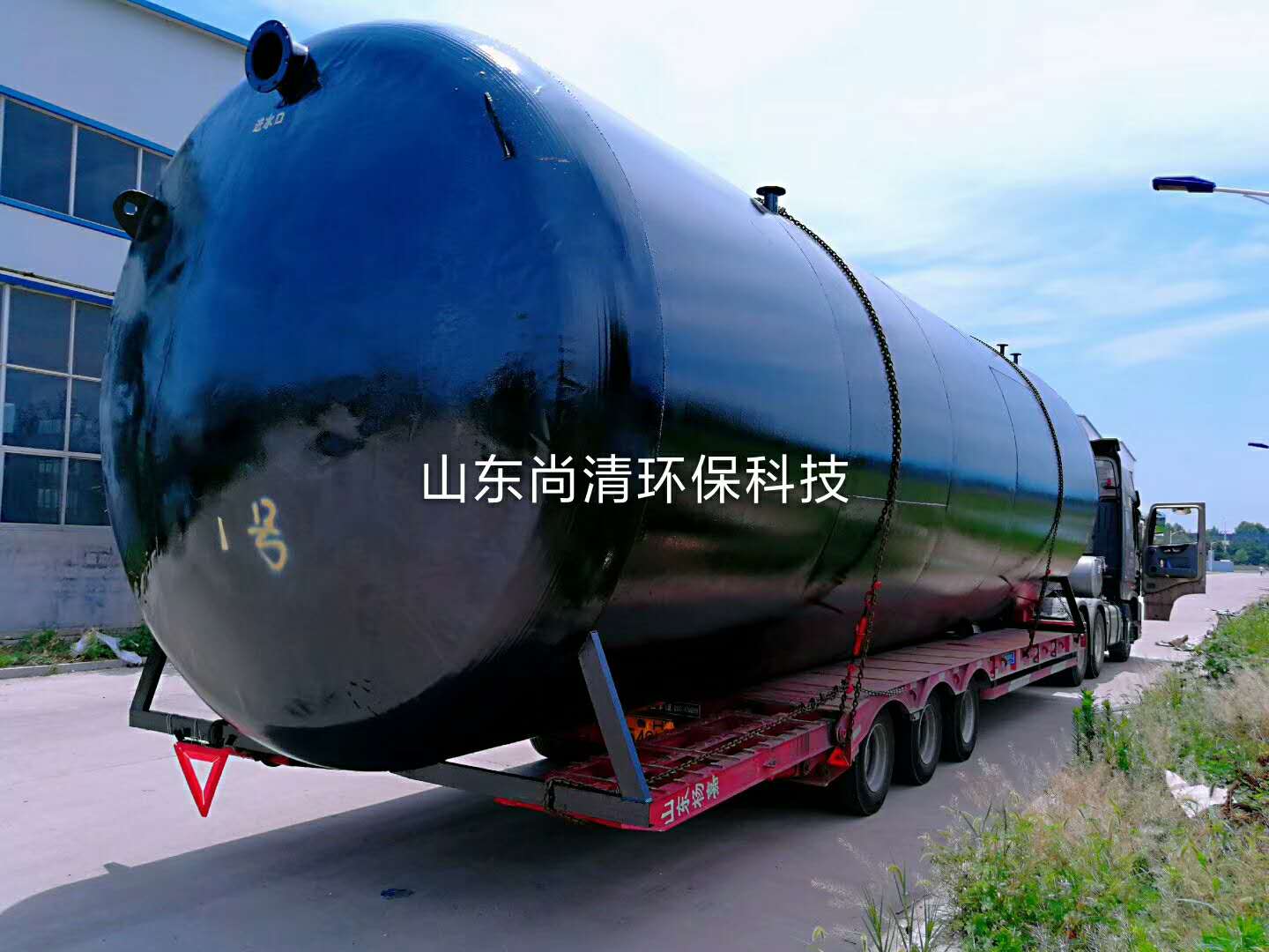 食品肉制品廢水處理 