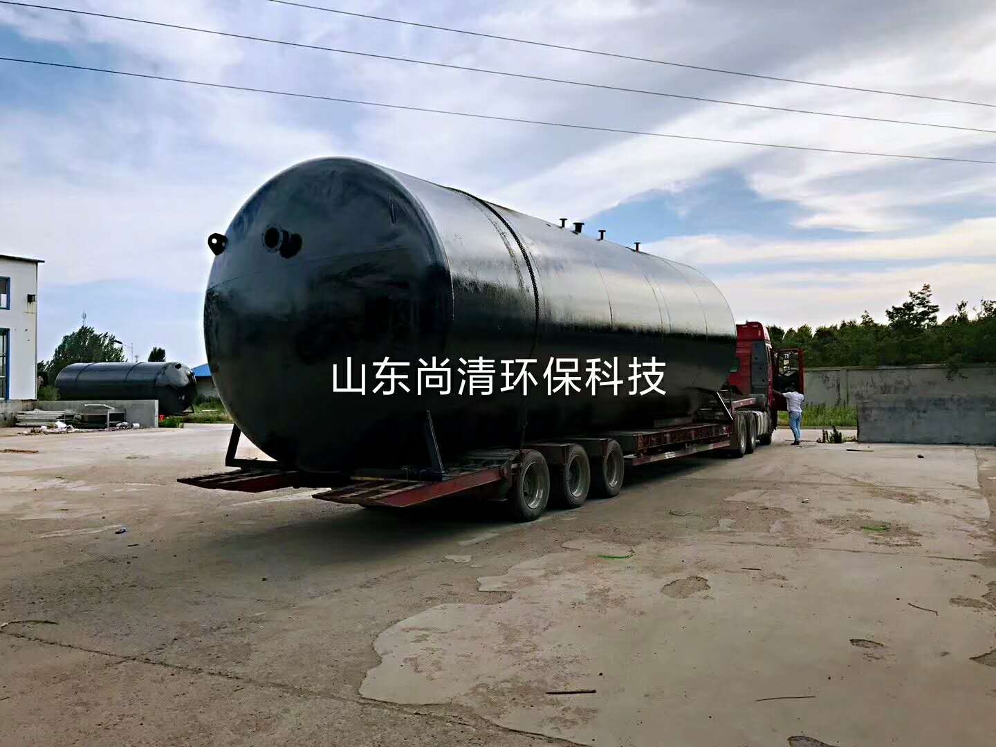 精細化工廢水處理方法