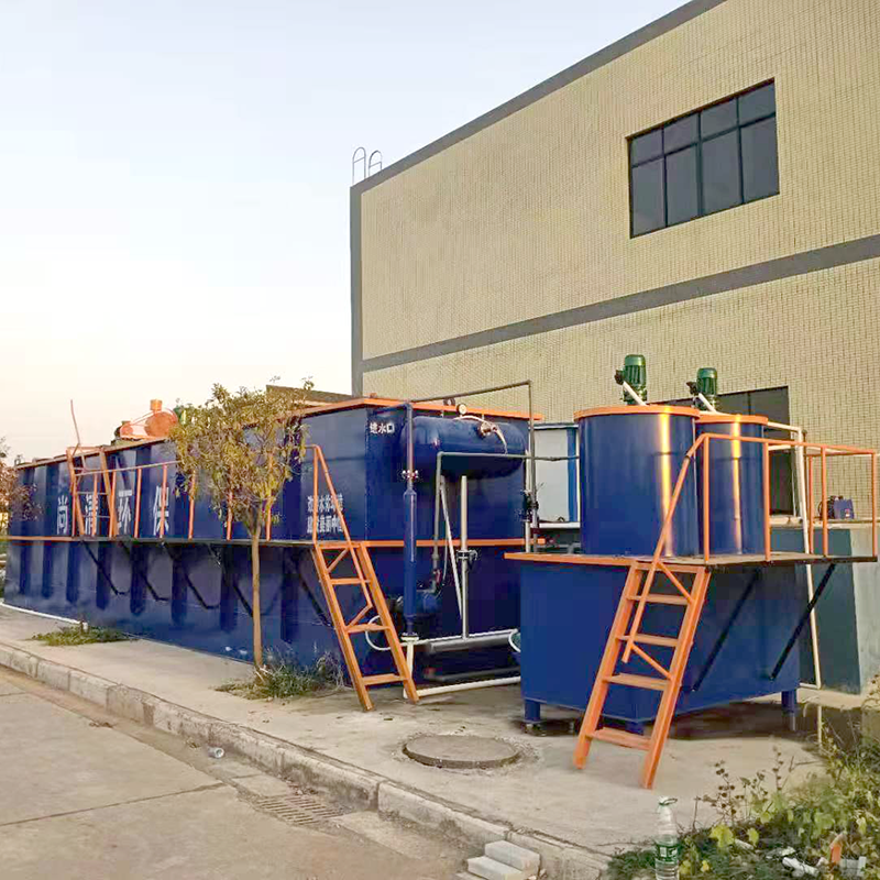 養(yǎng)兔養(yǎng)殖場廢水處理設(shè)備