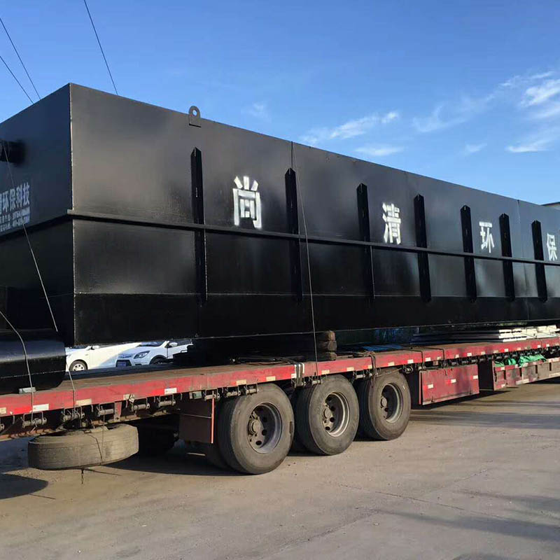 工業(yè)重金屬廢水的處理現(xiàn)狀