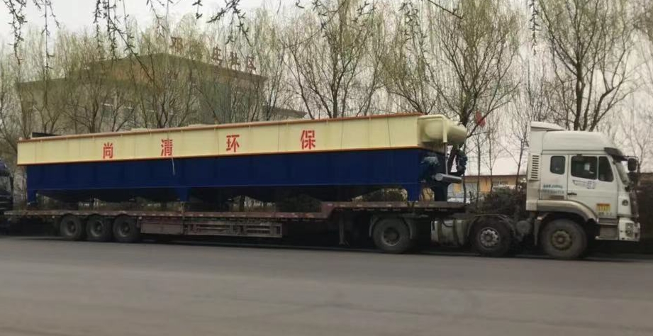 皂素加工廢水處理