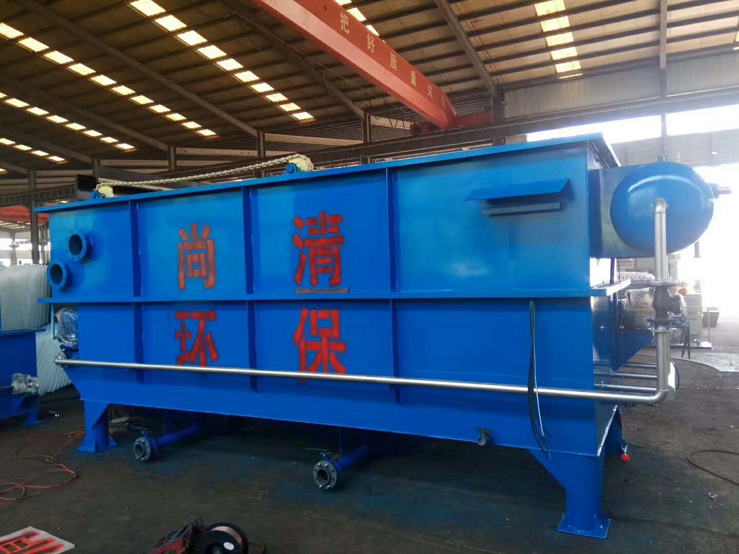 有機廢鹽水處理技術(shù)