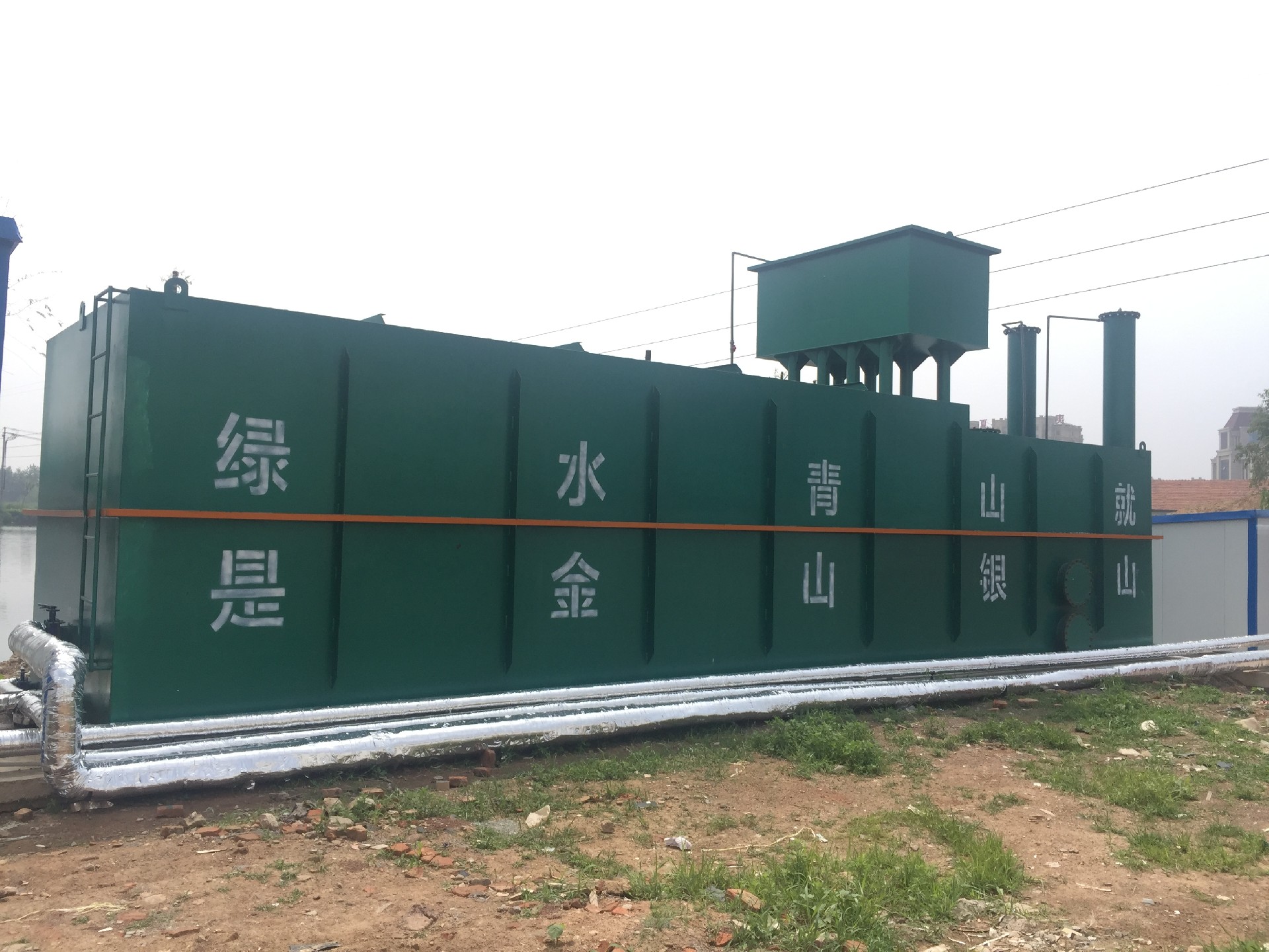 好氧顆粒污泥在化工污水處理中的應(yīng)用