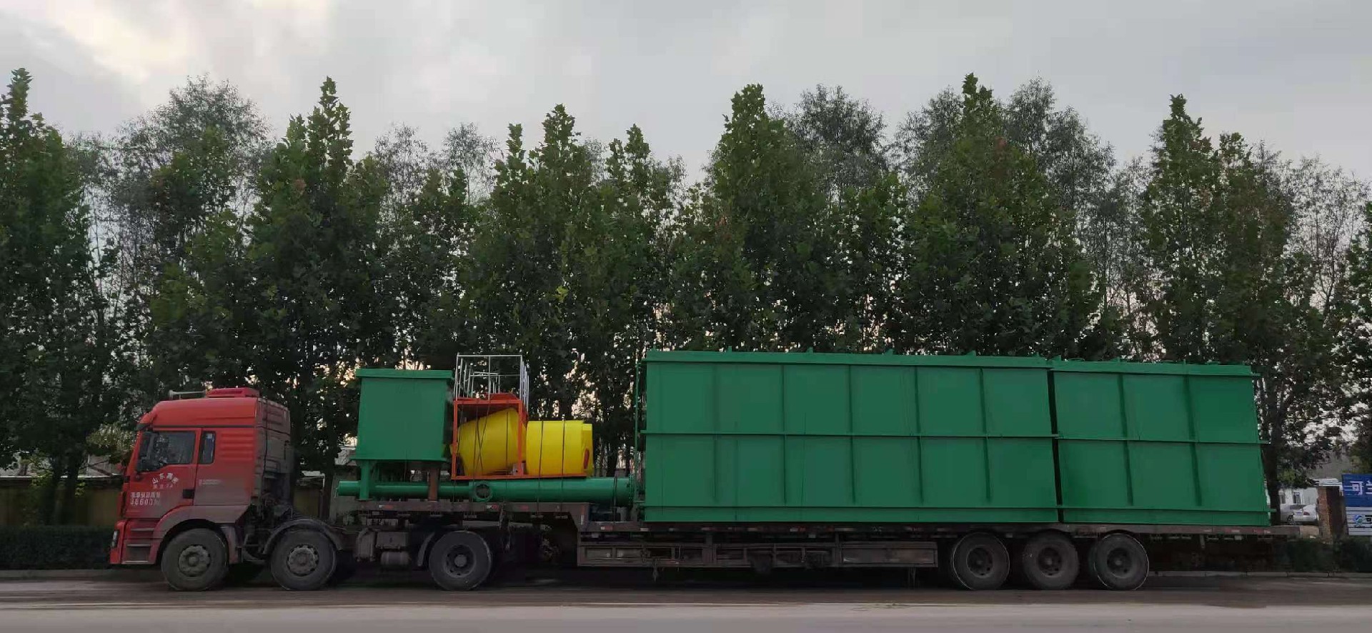 1650268076175493.jpg 1650268076175493.jpg