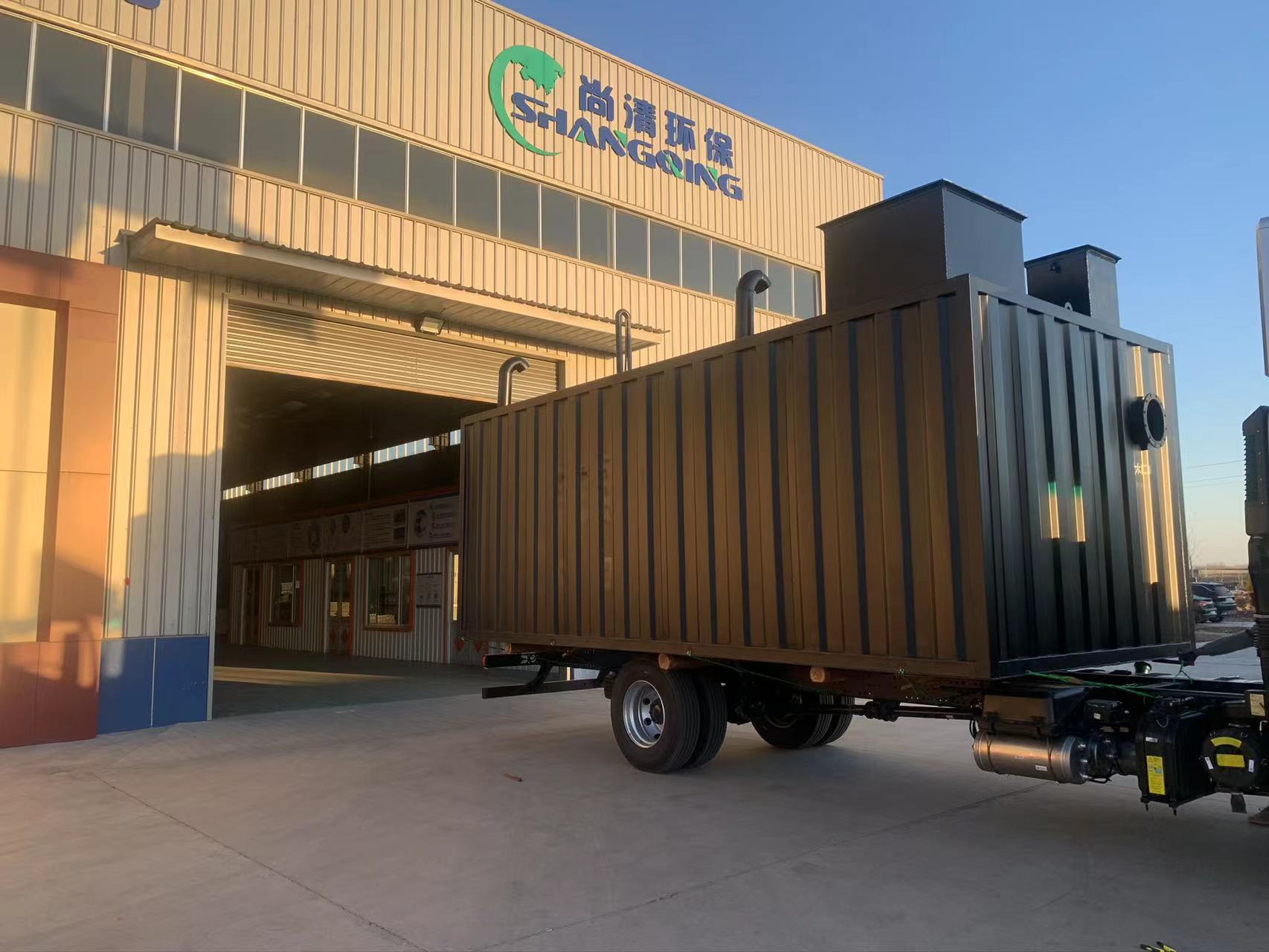 大蒜食品加工廢水處理 大蒜食品加工廢水處理