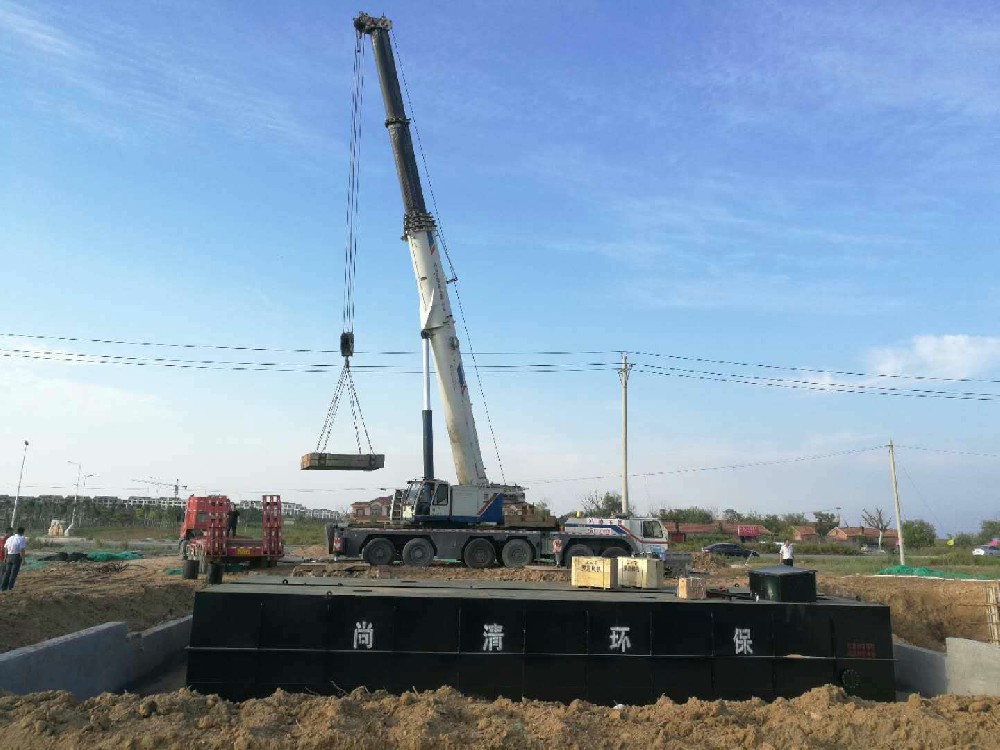 山地小城鎮(zhèn)污水處理設(shè)備