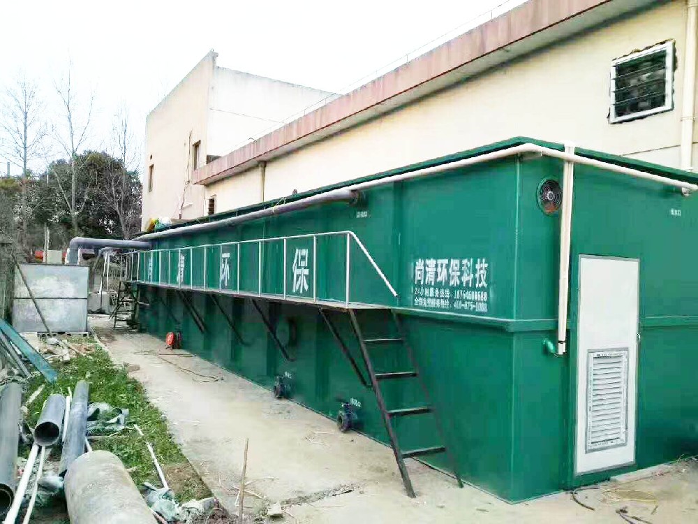 人工濕地處理污水處理設(shè)備