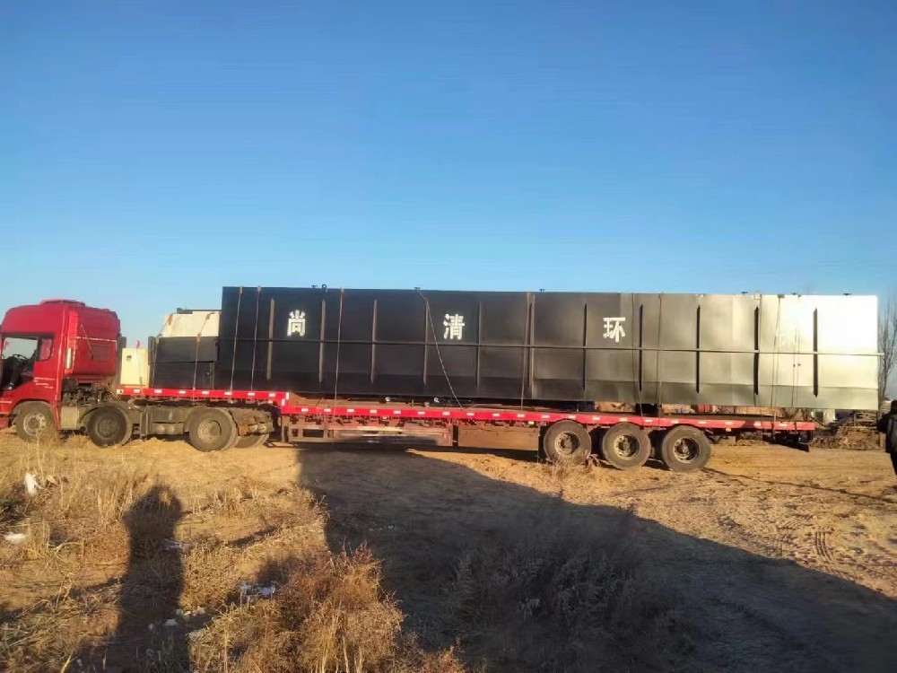 農(nóng)村地區(qū)生活污水處理設(shè)備