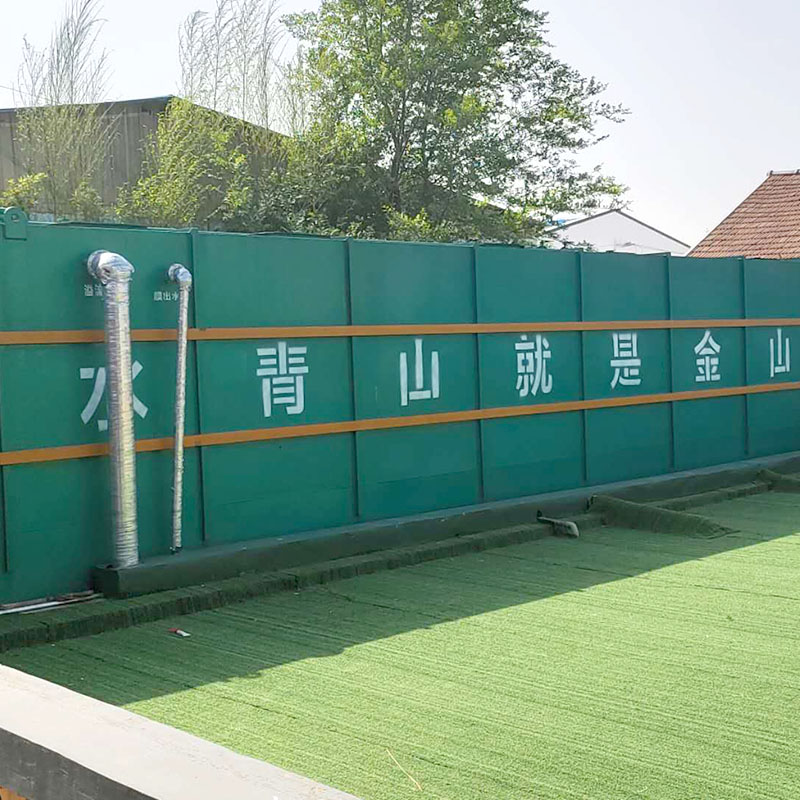 美麗鄉(xiāng)村改造污水處理設(shè)備