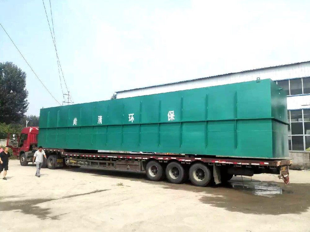 美麗的鄉(xiāng)村污水處理設(shè)備?