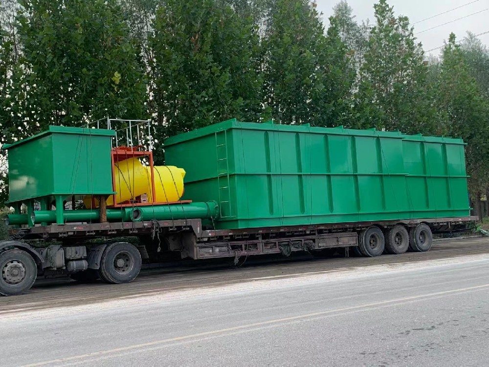 塑料顆粒加工污水處理設(shè)備