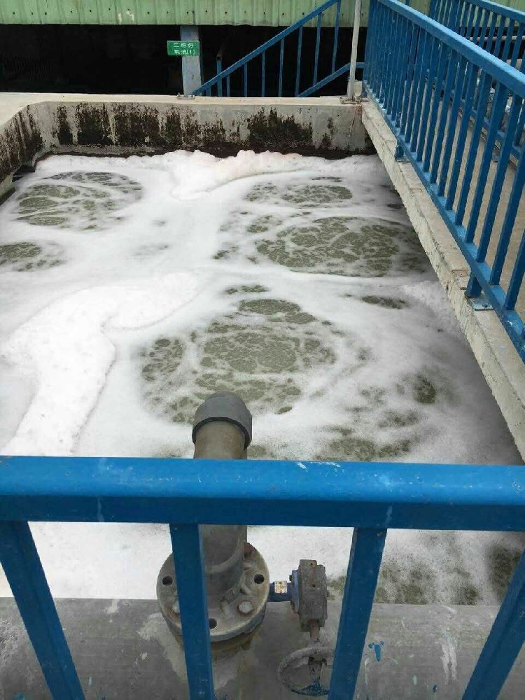 化工園區(qū)廢水處理