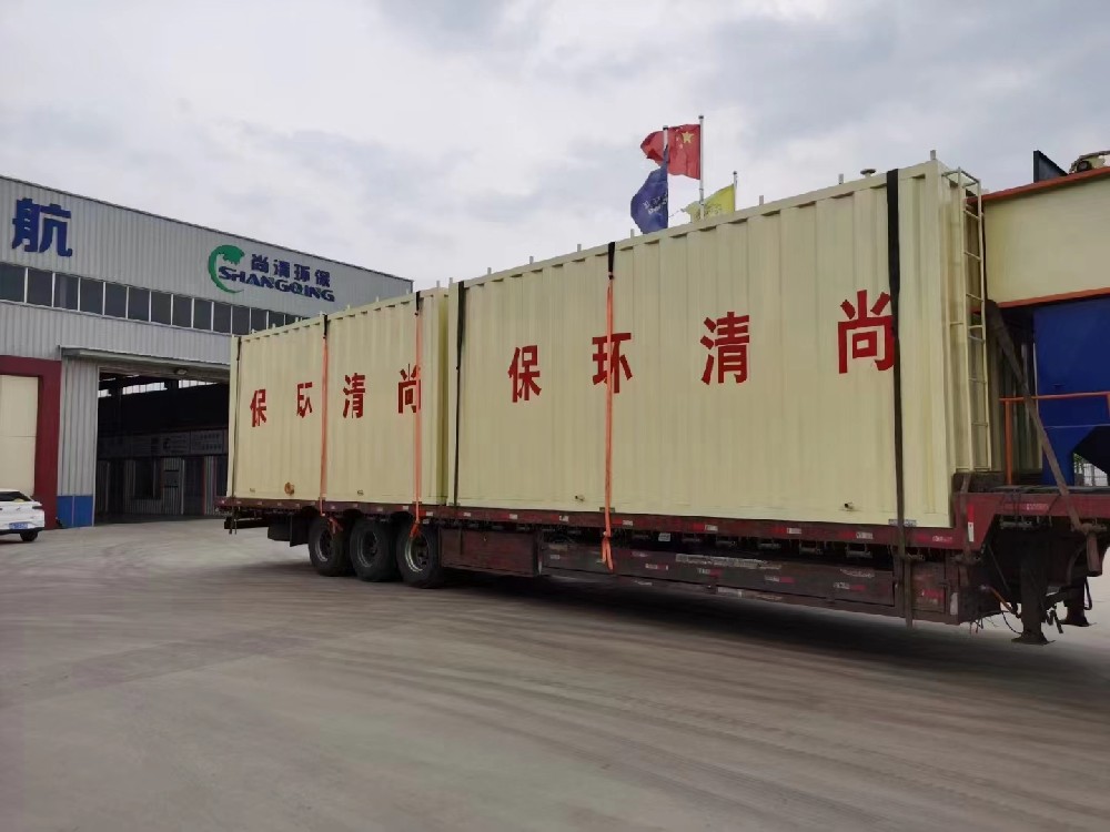 乳制品加工廠污水處理設(shè)備