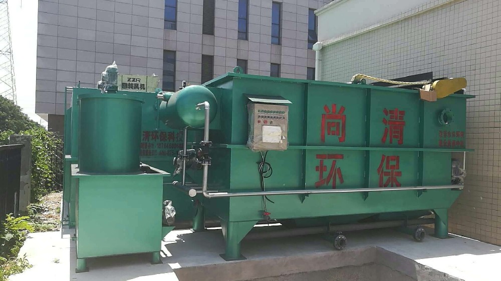 洗車廢水處理-小型洗車場污水處理設(shè)備