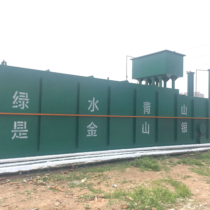 污水處理膜生物反應技術(shù) 污水處理膜生物反應技術(shù)