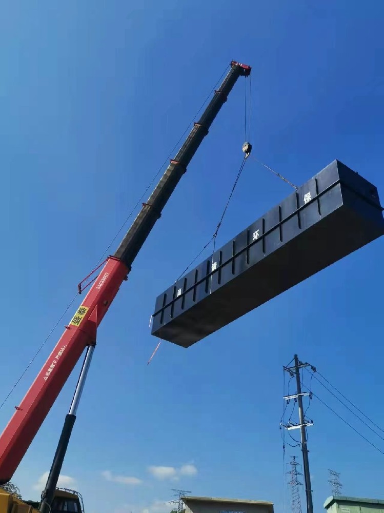 塑料顆粒加工污水處理設(shè)備