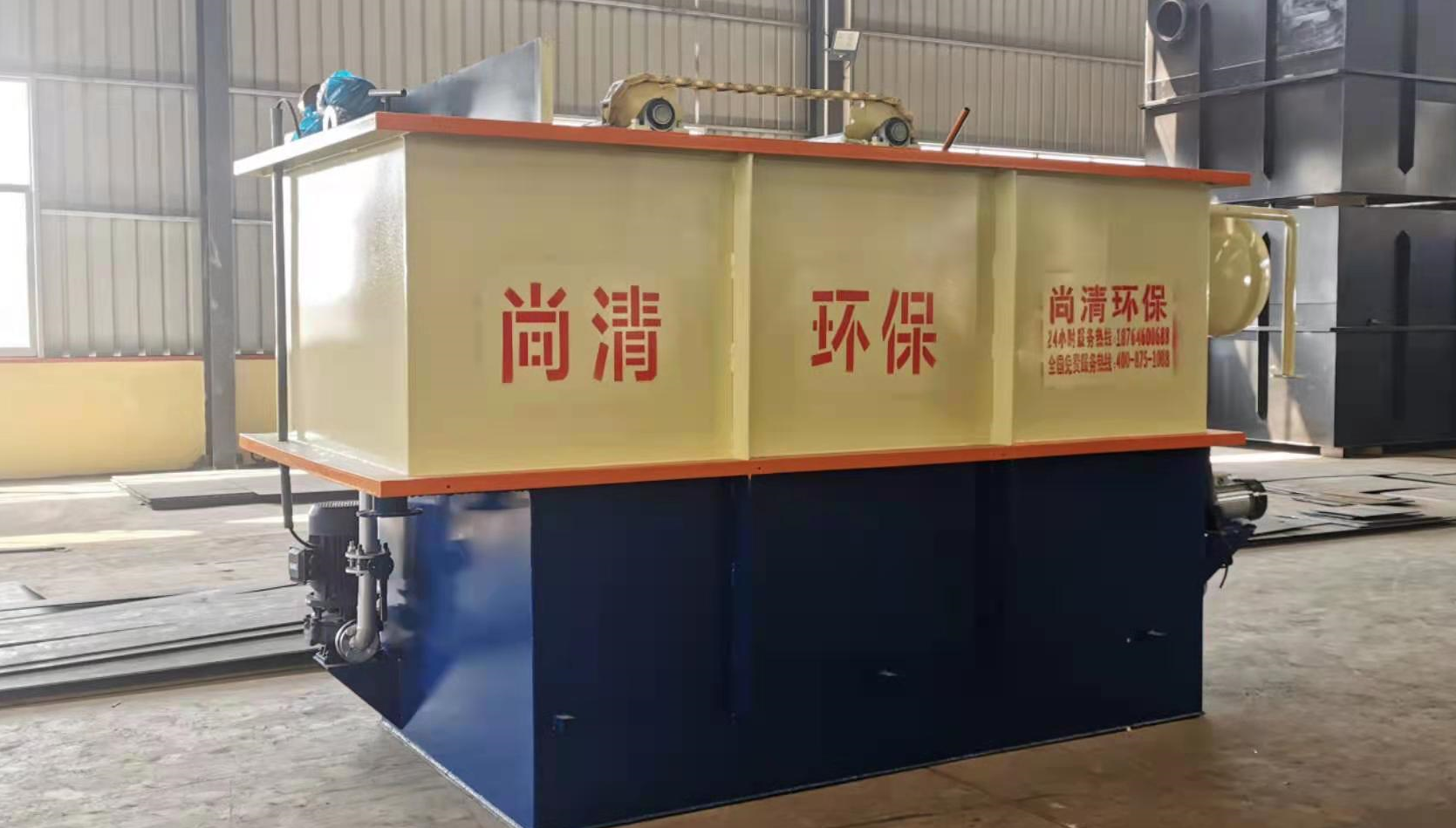 汽車涂改污水處理設(shè)備 汽車涂改污水處理設(shè)備