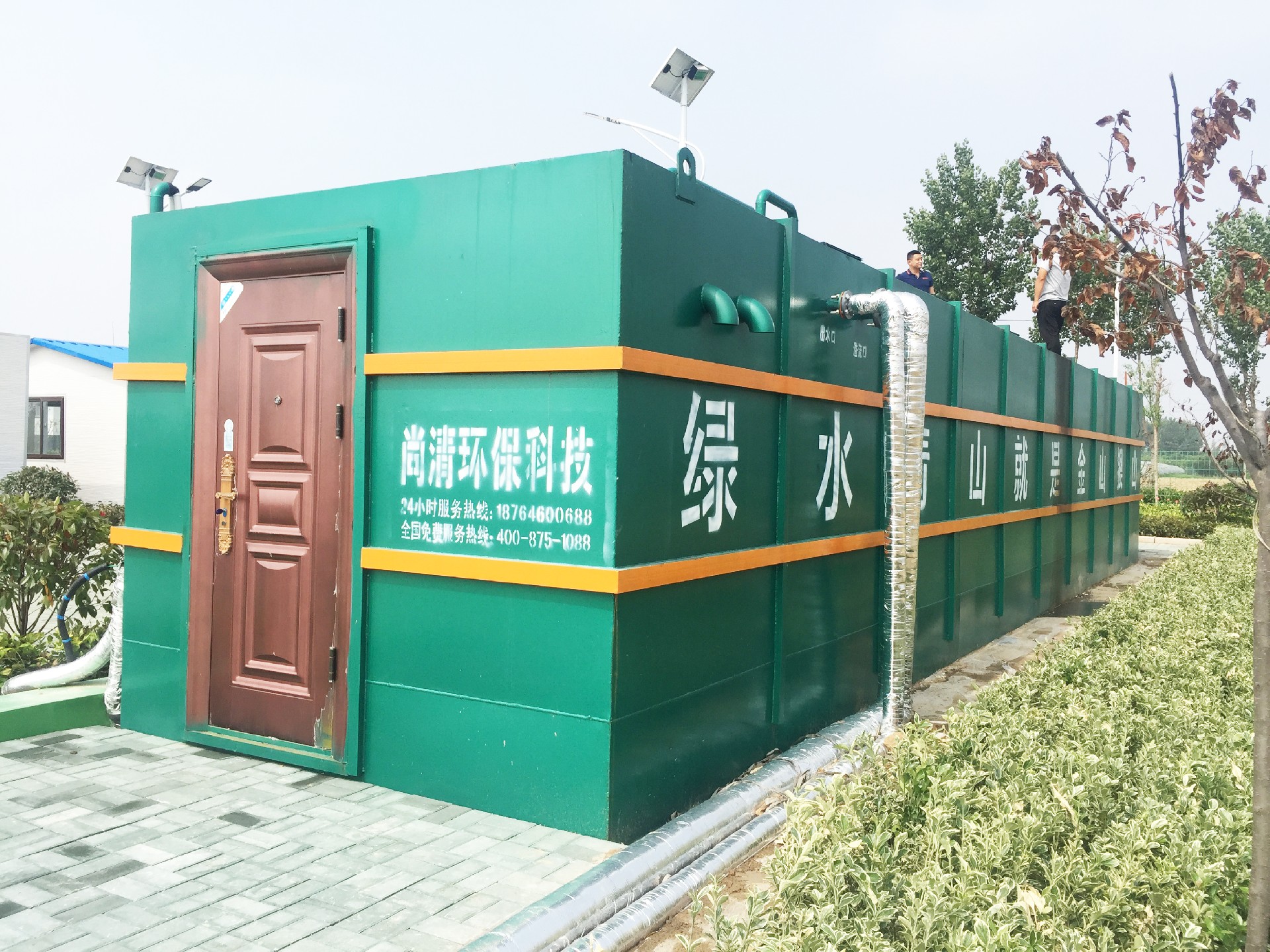 20m3/d雞柳肉串加工污水處理設(shè)備