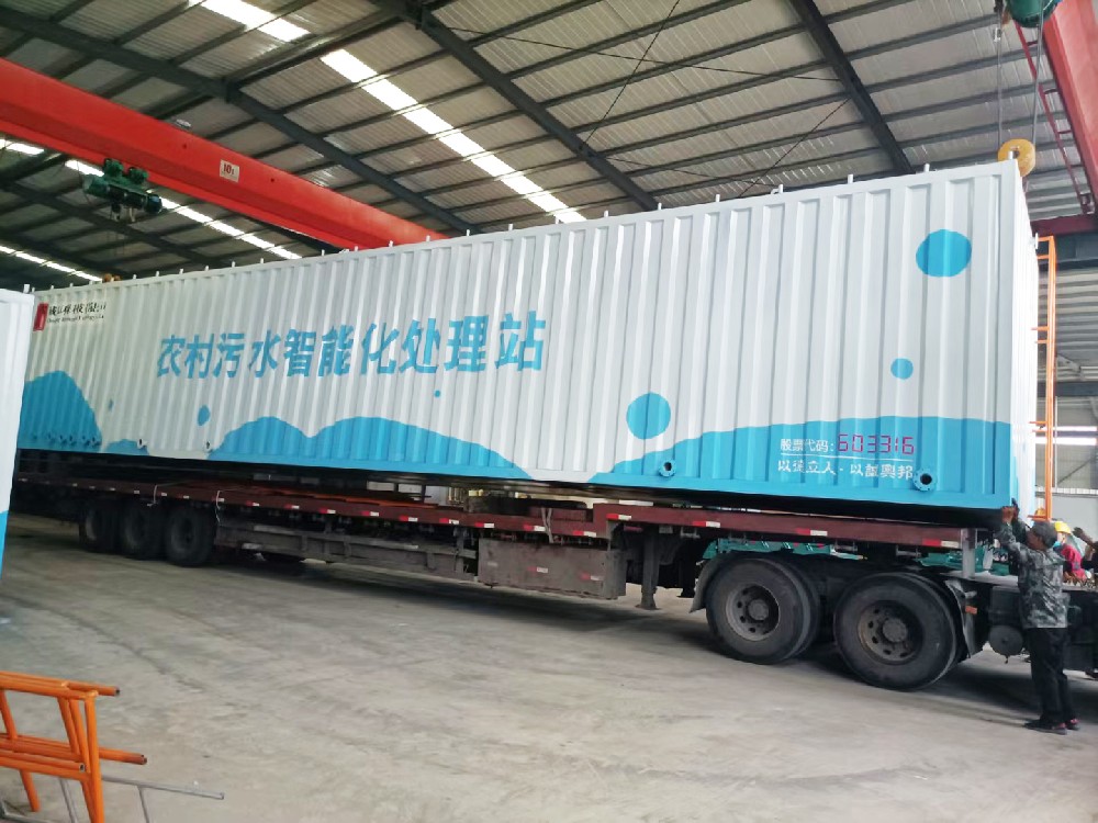 農(nóng)村飲用水處理設(shè)備工藝介紹