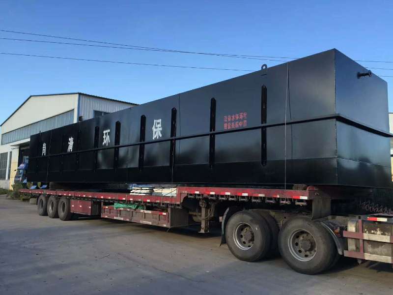 廢水處理臭氧氧化技術(shù)