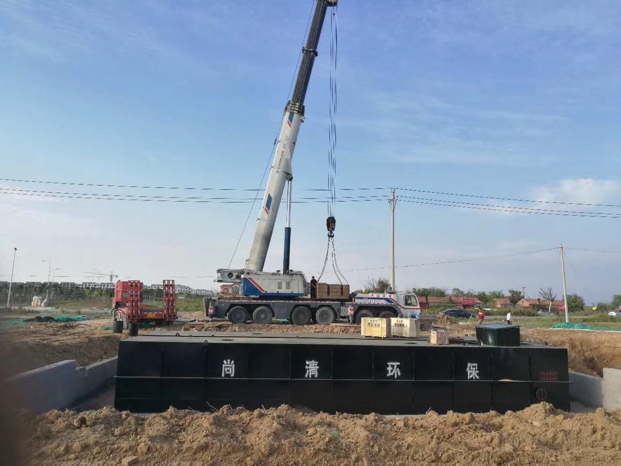 廢水處理臭氧氧化技術(shù)