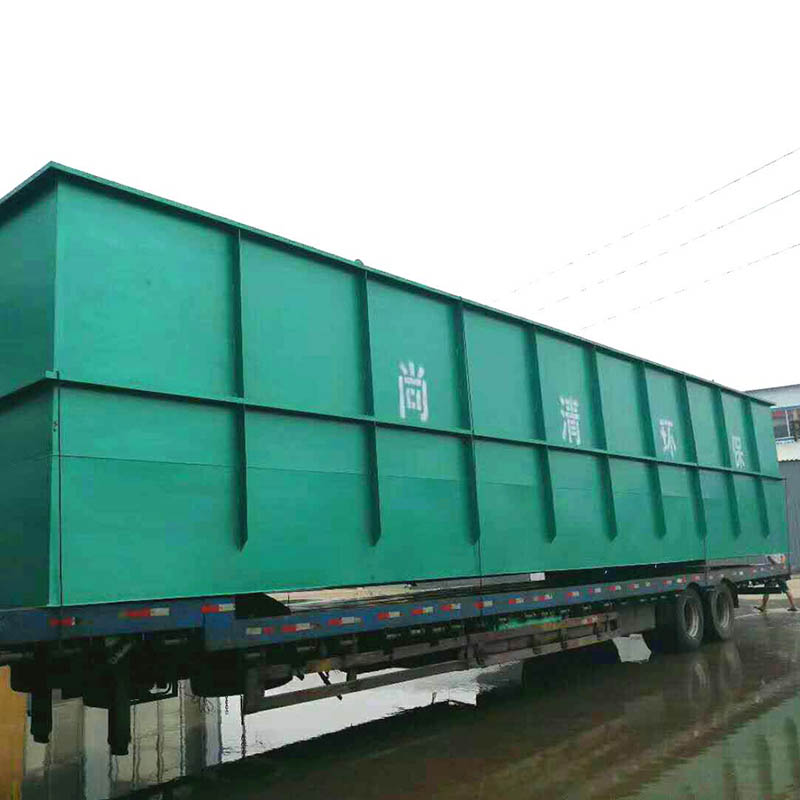 城市垃圾填埋場滲濾液廢水處理工藝改良 城市垃圾填埋場滲濾液廢水處理工藝改良