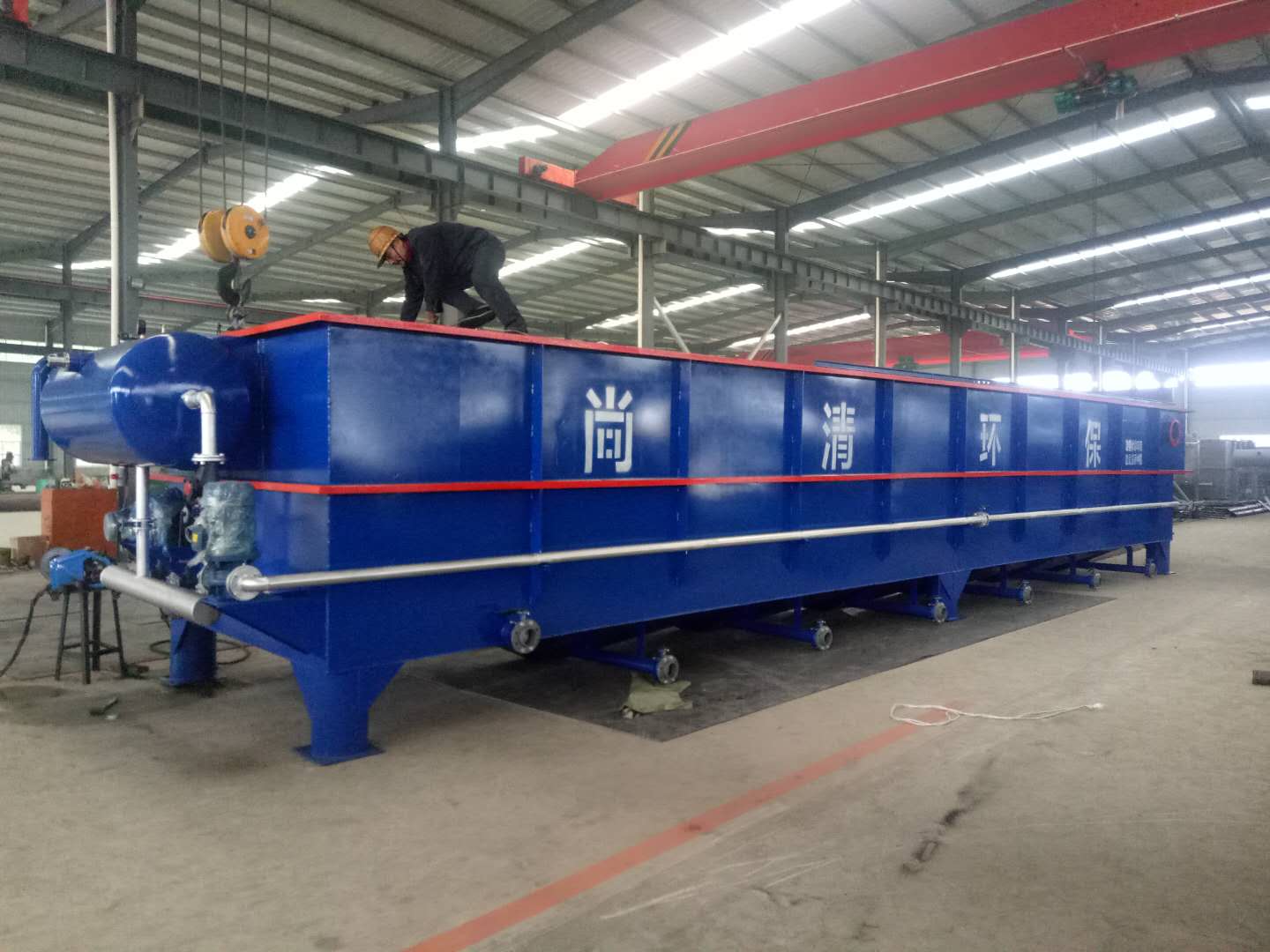 化妝品生產(chǎn)廢水處理工藝