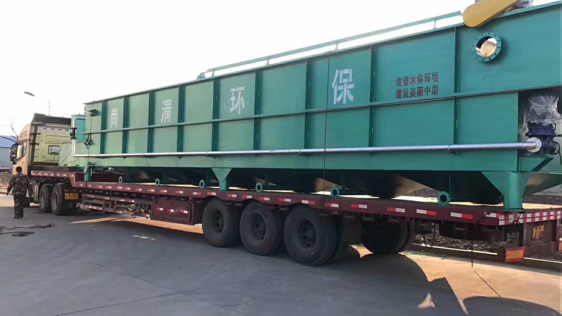 燃煤電廠脫硫廢水零排放處理技術(shù)