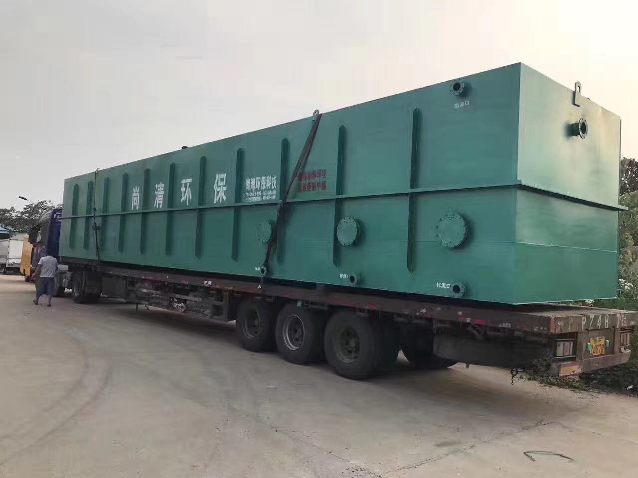 廢水處理MVR蒸發(fā)設(shè)備 廢水處理MVR蒸發(fā)設(shè)備