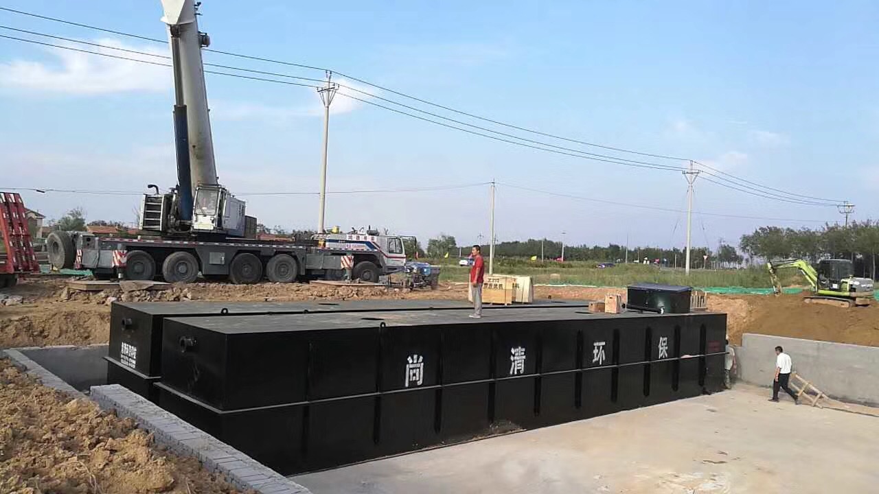 電鍍廢水處理設備