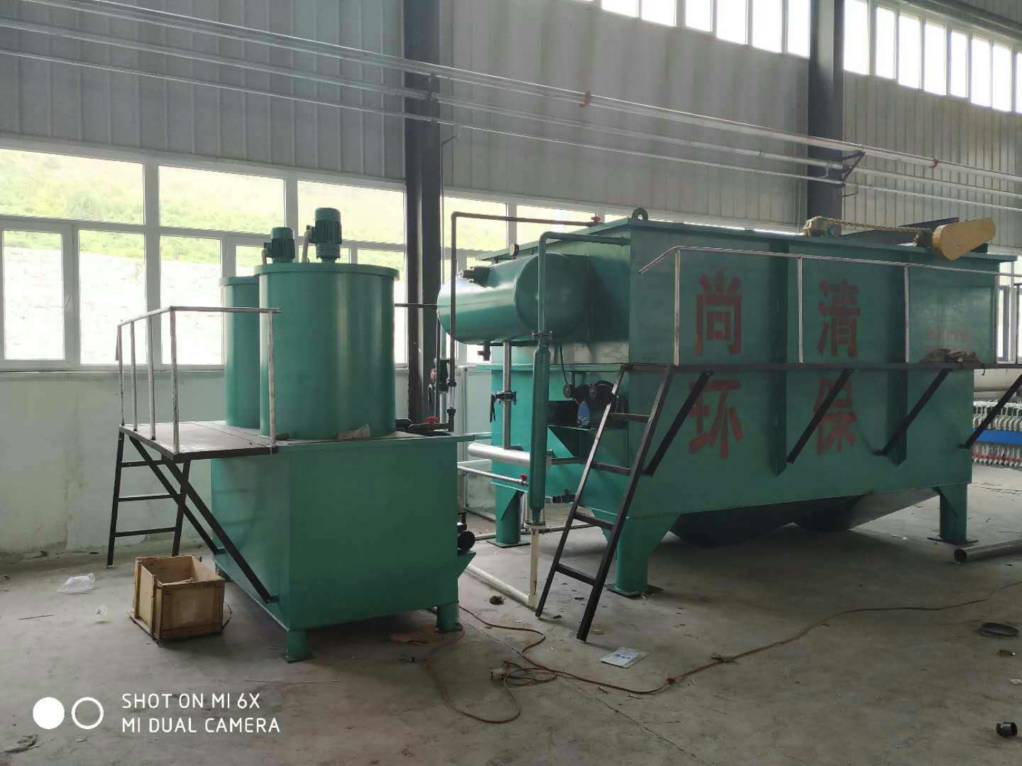 餐廚垃圾滲濾液污水處理技術(shù) 餐廚垃圾滲濾液污水處理技術(shù)