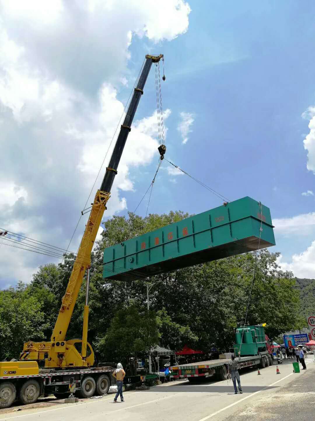 污水處理中膜生物反應(yīng)器的應(yīng)用