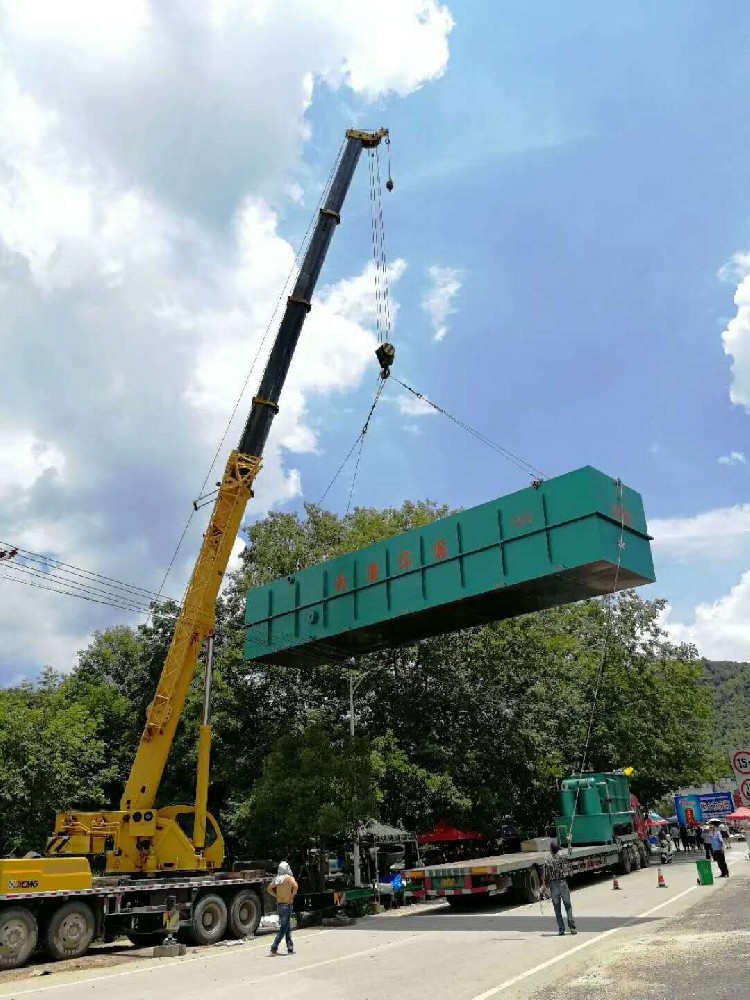 污水處理中膜生物反應器的應用