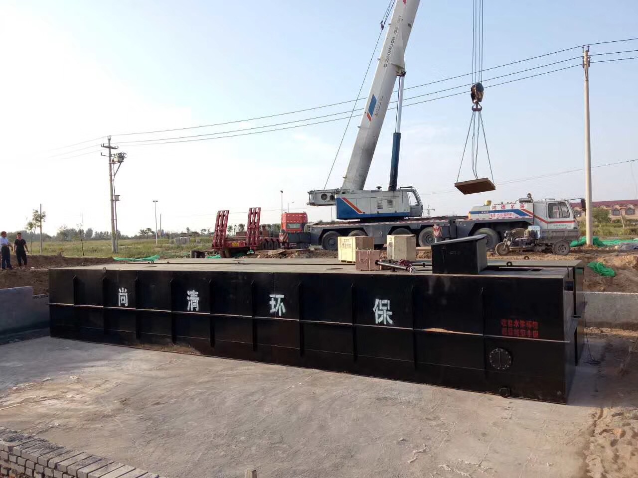 生活污水深度處理膜法水處理技術(shù) 生活污水深度處理膜法水處理技術(shù)