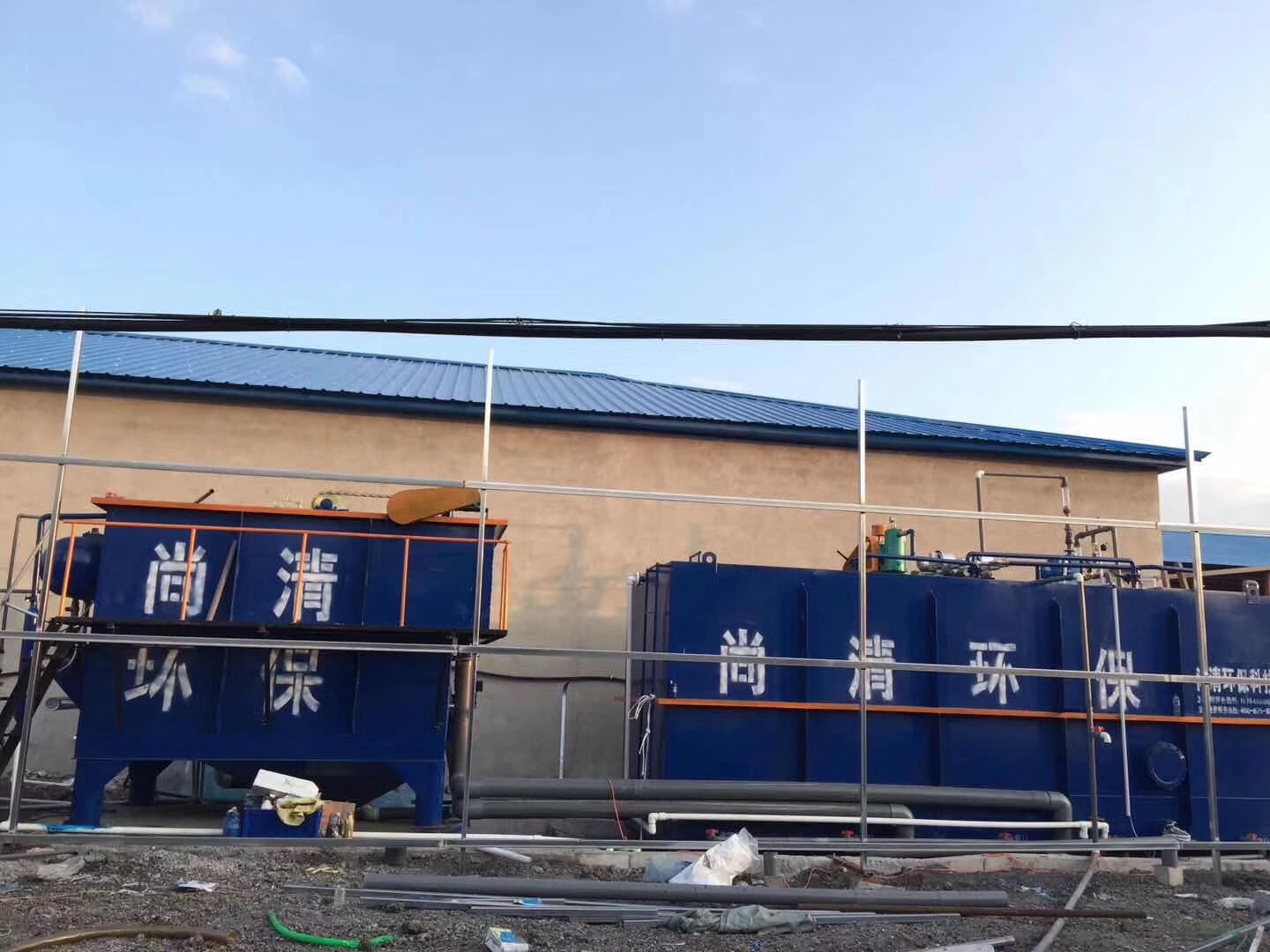 生活污水深度處理膜法水處理技術(shù) 生活污水深度處理膜法水處理技術(shù)