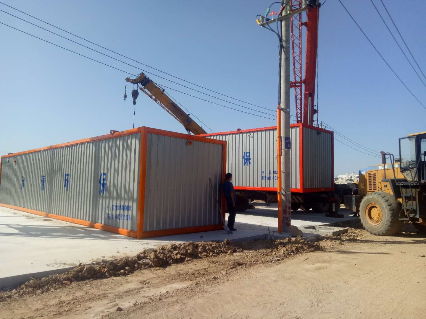 造紙廢水深度處理臭氧技術(shù) 造紙廢水深度處理臭氧技術(shù)