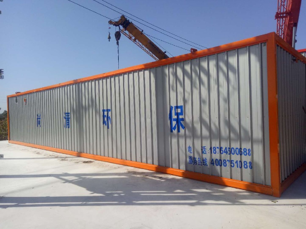 造紙廢水深度處理臭氧技術(shù)