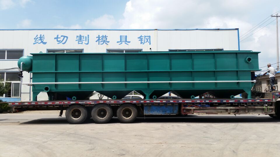 污水處理設(shè)備