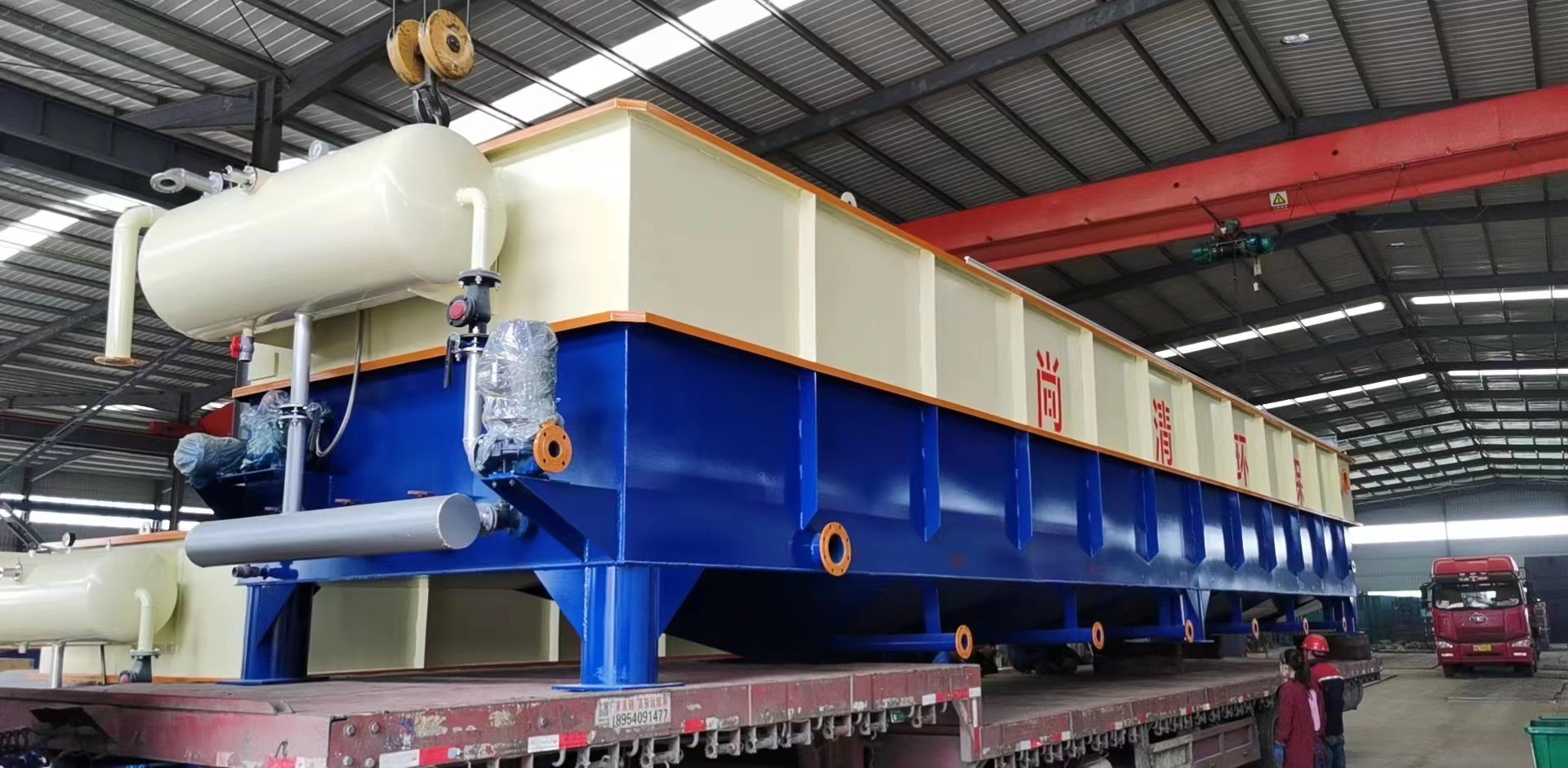 機(jī)械加工行業(yè)污水處理