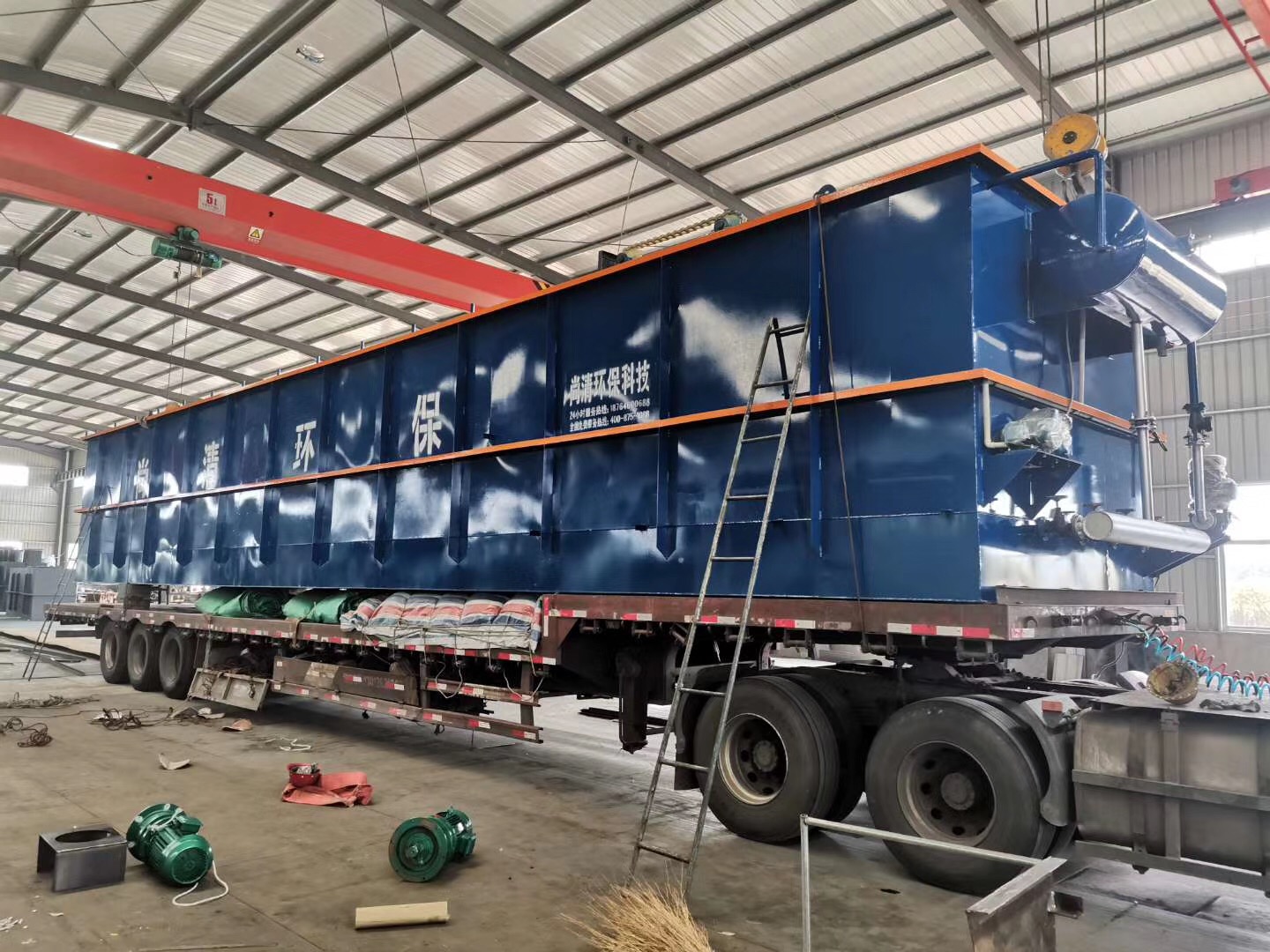 一體化污水處理設(shè)備 一體化污水處理設(shè)備