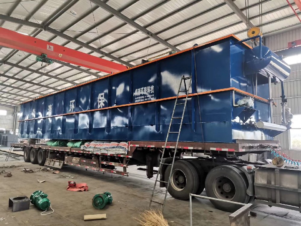 高濃度有機(jī)廢水處理工藝