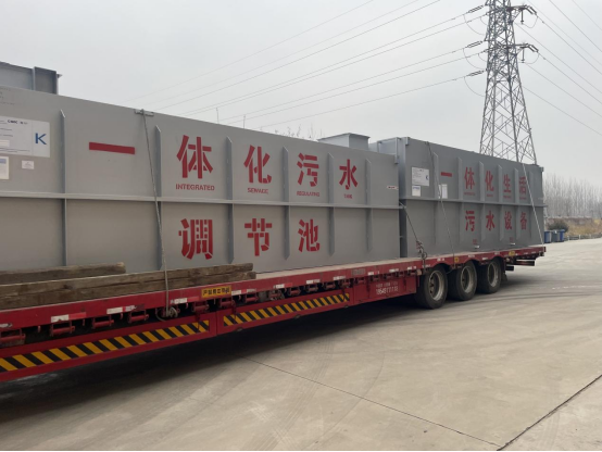 一體化生活污水處理設(shè)備