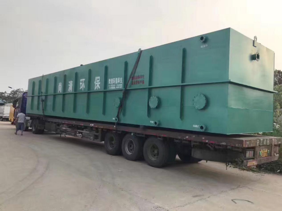 工業(yè)有機廢水處理方案