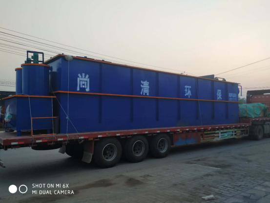 廢水處理設(shè)備